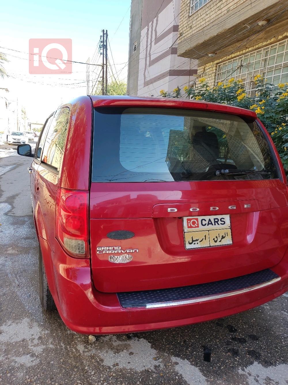 دودج جراند كارافان